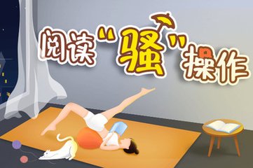 英亚体育app官方网站